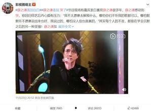 娱乐圈里吃瓜的主播最多